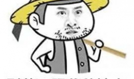 酒吧吃瓜爆料图片搞笑大全,搞笑瞬间大盘点