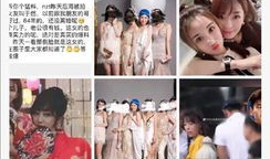 小黑屋吃瓜爆料是真的吗,真相揭秘，是真是假？